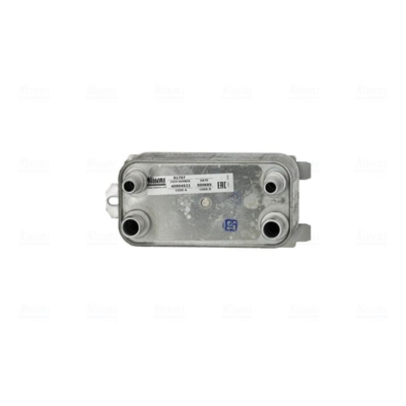 Radiateur d'huile de boîte automatique NISSENS 91707 - Visuel 1