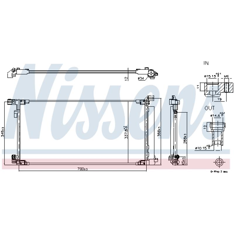 Condenseur, climatisation NISSENS 940970 - Visuel 1