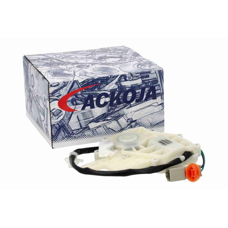 Serrure de porte avant droit ACKOJA A26-85-0035 - Visuel 1