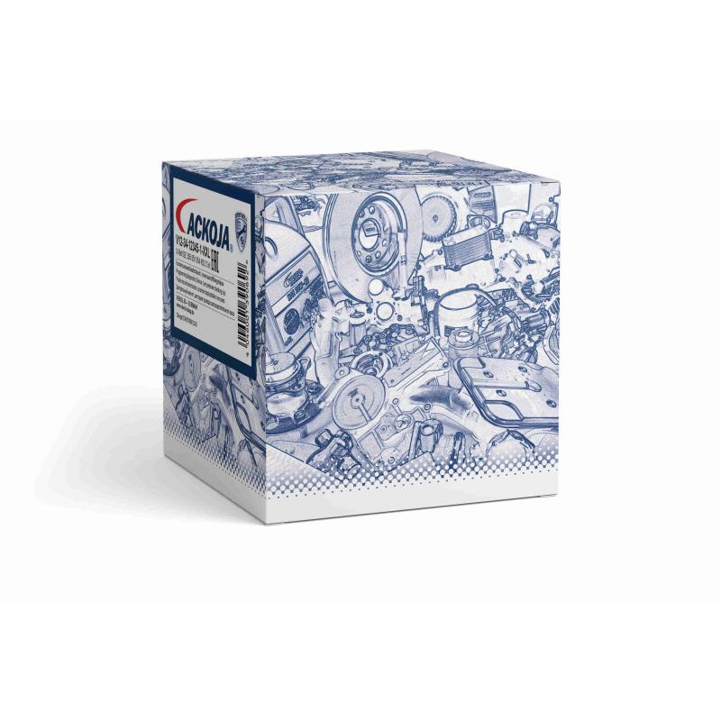 Triangle ou bras de suspension (train avant) ACKOJA A52-0243 - Visuel 2