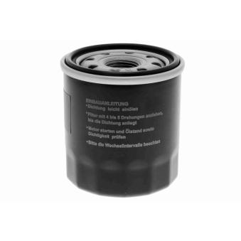 Filtre à huile ACKOJA OEM 16510M82713