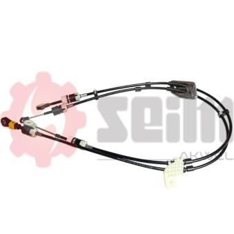 Tirette à câble, boîte de vitesse manuelle SEIM 555772 pour AUDI Q5 1.6 Ti - 105cv Tirette à câble, boîte de vitesse manuelle SEIM 555772 pour AUDI Q5 1.6 Ti - 105cv