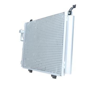 Condenseur, climatisation BV PSH 090.251.001.000