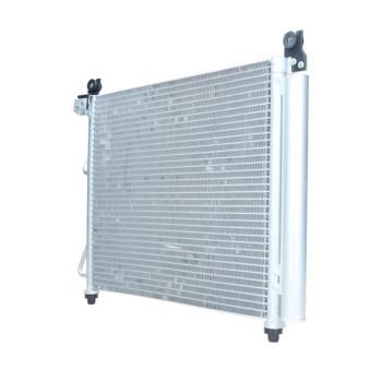 Condenseur, climatisation BV PSH 090.251.019.200
