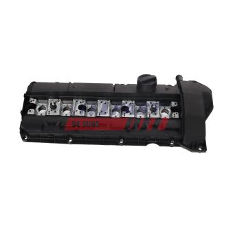 Couvercle de culasse FAST [FT00577]