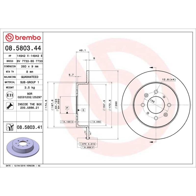 Jeu de 2 disques de frein arrière BREMBO 08.5803.41 - Visuel 1