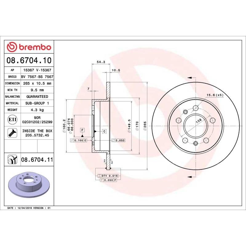 Jeu de 2 disques de frein arrière BREMBO 08.6704.11 - Visuel 1