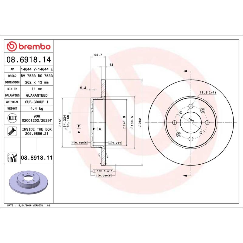 Jeu de 2 disques de frein avant BREMBO 08.6918.11 - Visuel 1
