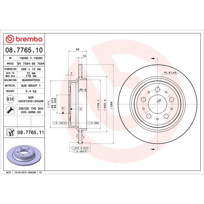 Jeu de 2 disques de frein arrière BREMBO 08.7765.10 - Visuel 1