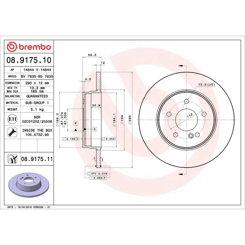 Jeu de 2 disques de frein arrière BREMBO 08.9175.11 - Visuel 1