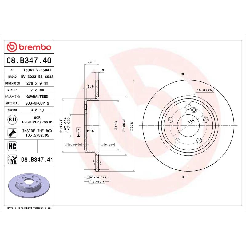 Jeu de 2 disques de frein arrière BREMBO 08.B347.41 - Visuel 1