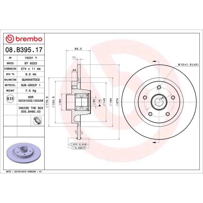 Jeu de 2 disques de frein arrière BREMBO 08.B395.17 - Visuel 1