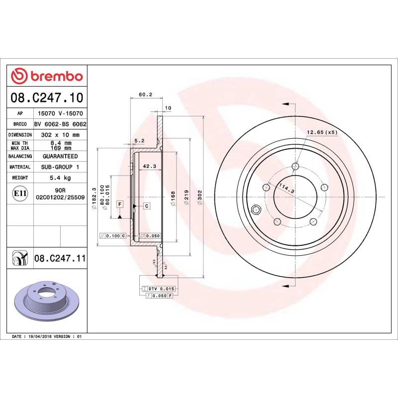 Jeu de 2 disques de frein arrière BREMBO 08.C247.10 - Visuel 1