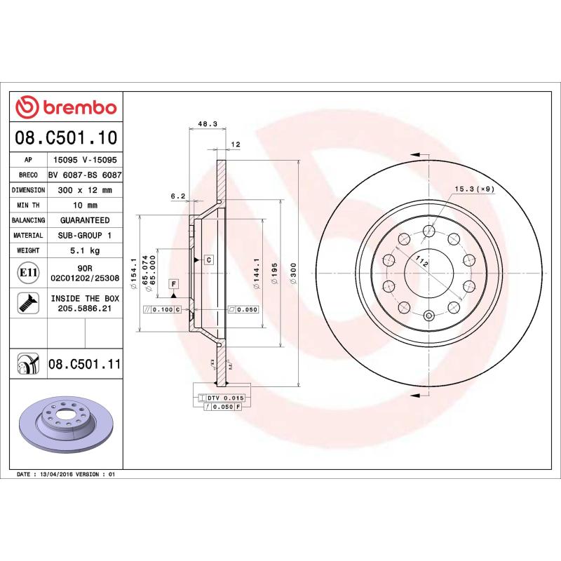 Jeu de 2 disques de frein arrière BREMBO 08.C501.11 - Visuel 1