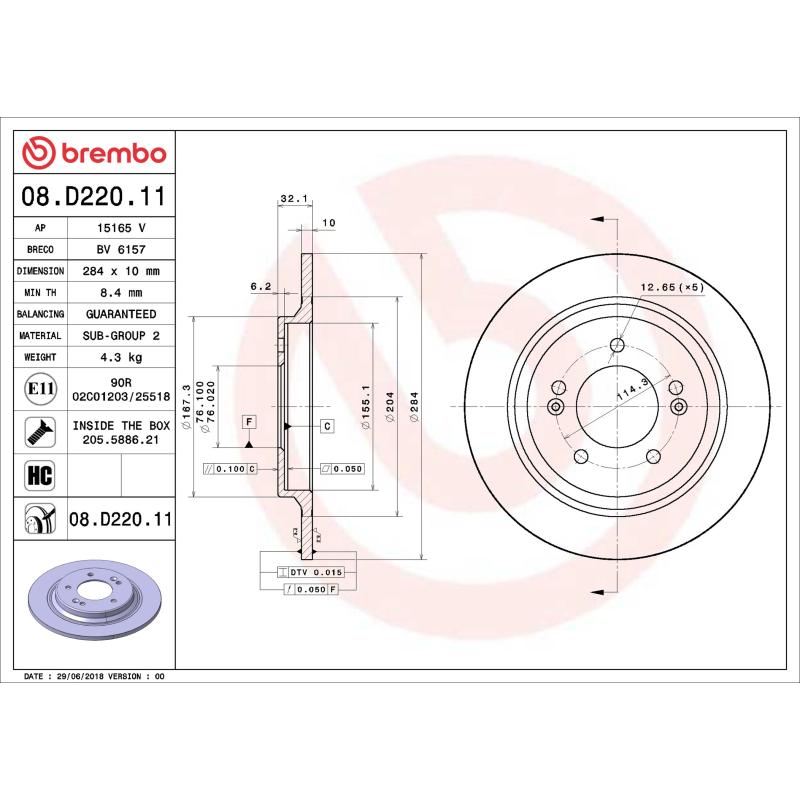 Jeu de 2 disques de frein arrière BREMBO 08.D220.11 - Visuel 1