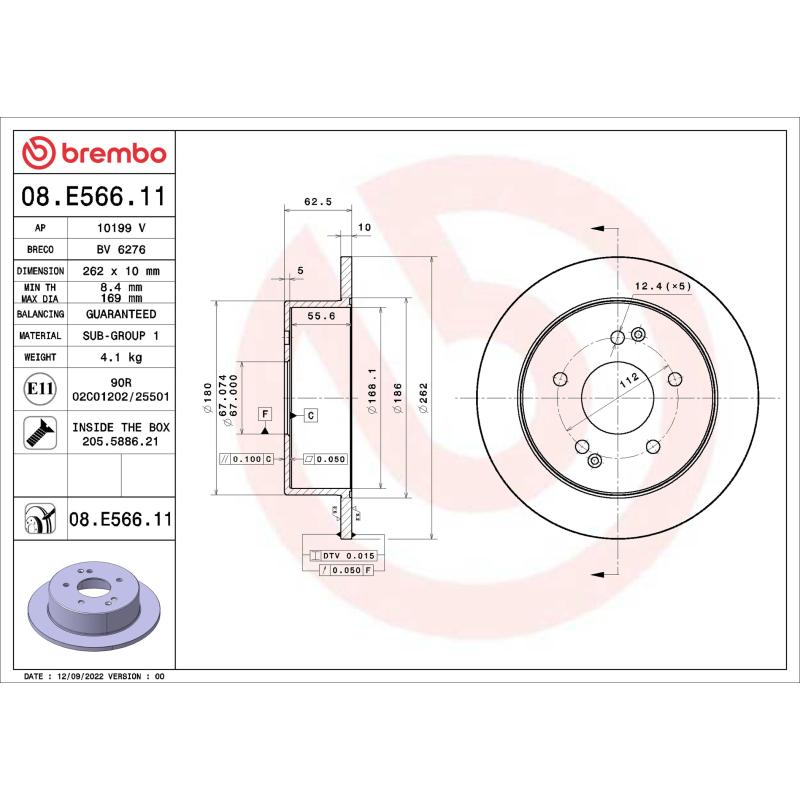 Jeu de 2 disques de frein arrière BREMBO 08.E566.11 - Visuel 1