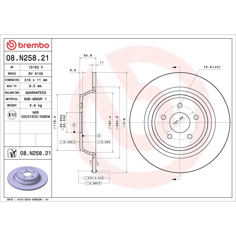 Jeu de 2 disques de frein arrière BREMBO 08.N258.21 - Visuel 1
