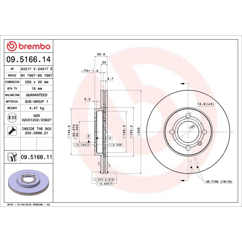 Jeu de 2 disques de frein avant BREMBO 09.5166.14 - Visuel 1