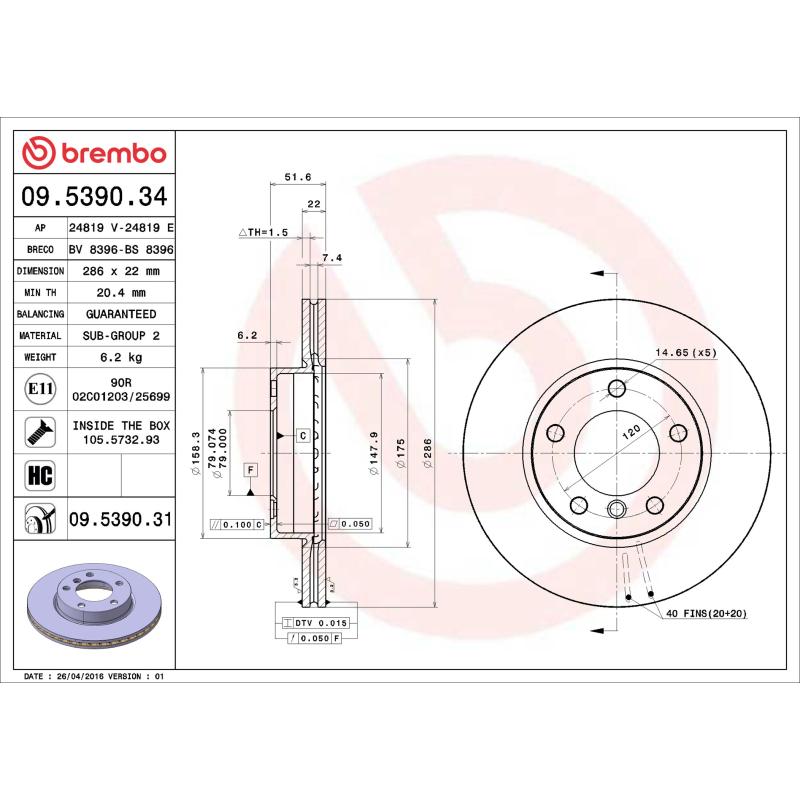 Jeu de 2 disques de frein avant BREMBO 09.5390.34 - Visuel 1