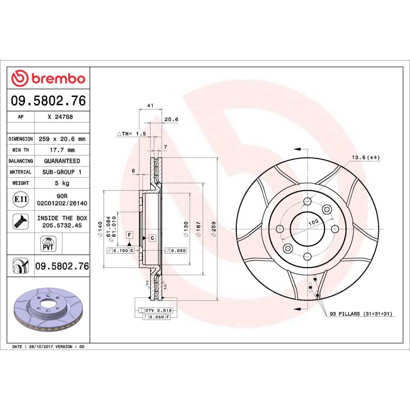 Jeu de 2 disques de frein avant BREMBO 09.5802.76 - Visuel 1
