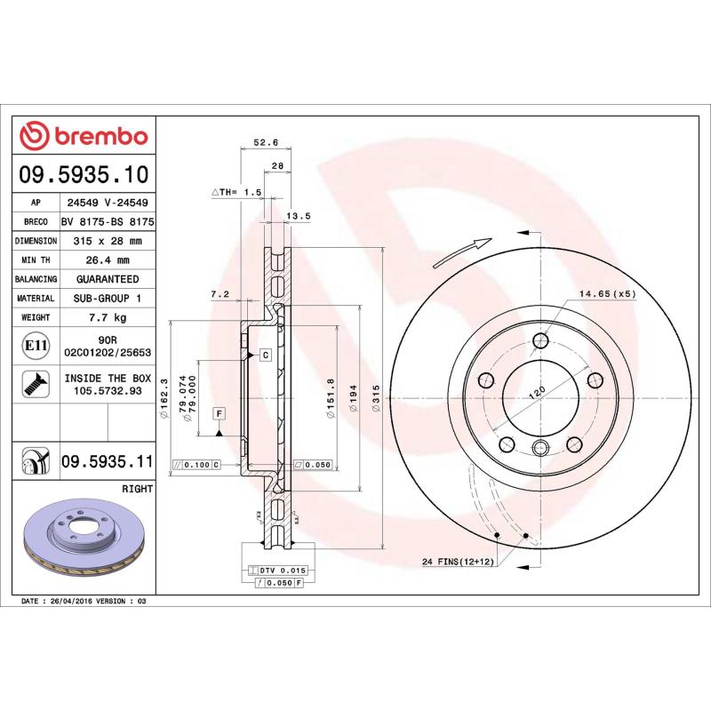 Disque de frein avant droit BREMBO 09.5935.10 - Visuel 1