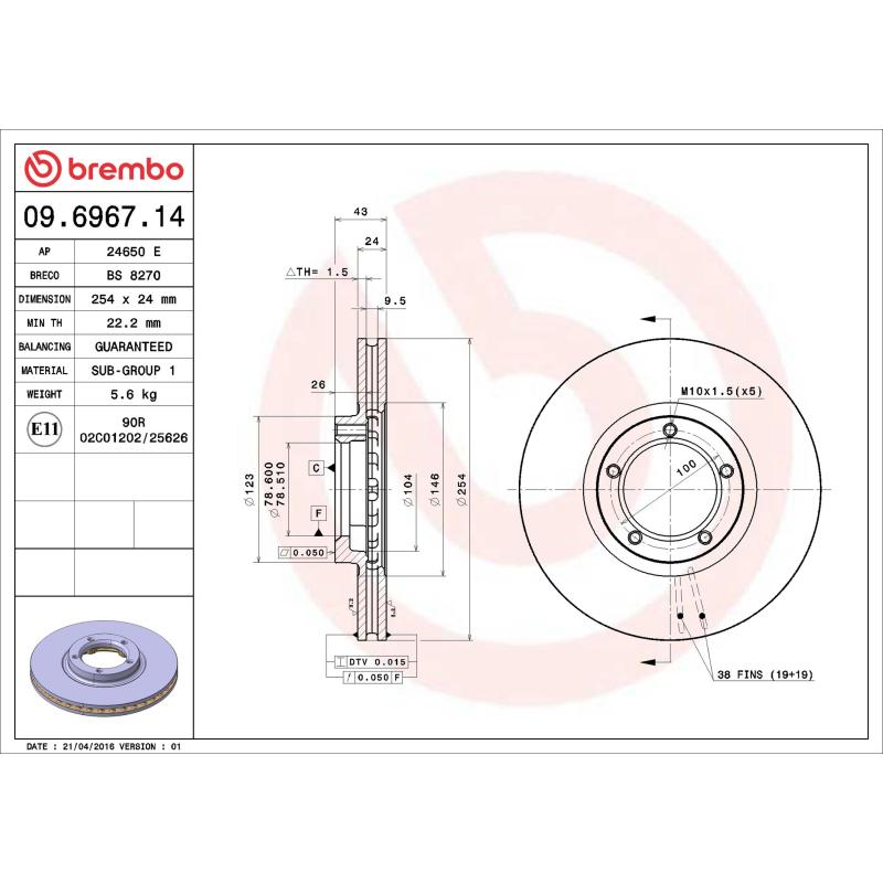 Jeu de 2 disques de frein avant BREMBO 09.6967.14 - Visuel 1