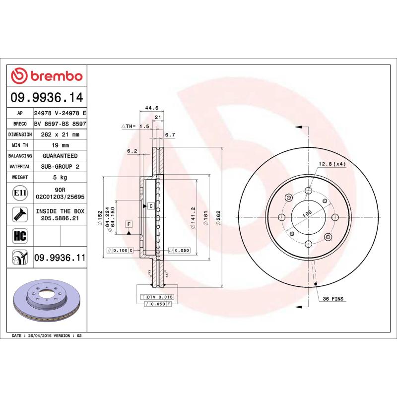 Jeu de 2 disques de frein avant BREMBO 09.9936.11 - Visuel 1