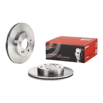 Jeu de 2 disques de frein avant BREMBO OEM 45251S7AJ10 Jeu de 2 disques de frein avant BREMBO OEM 45251S7AJ10