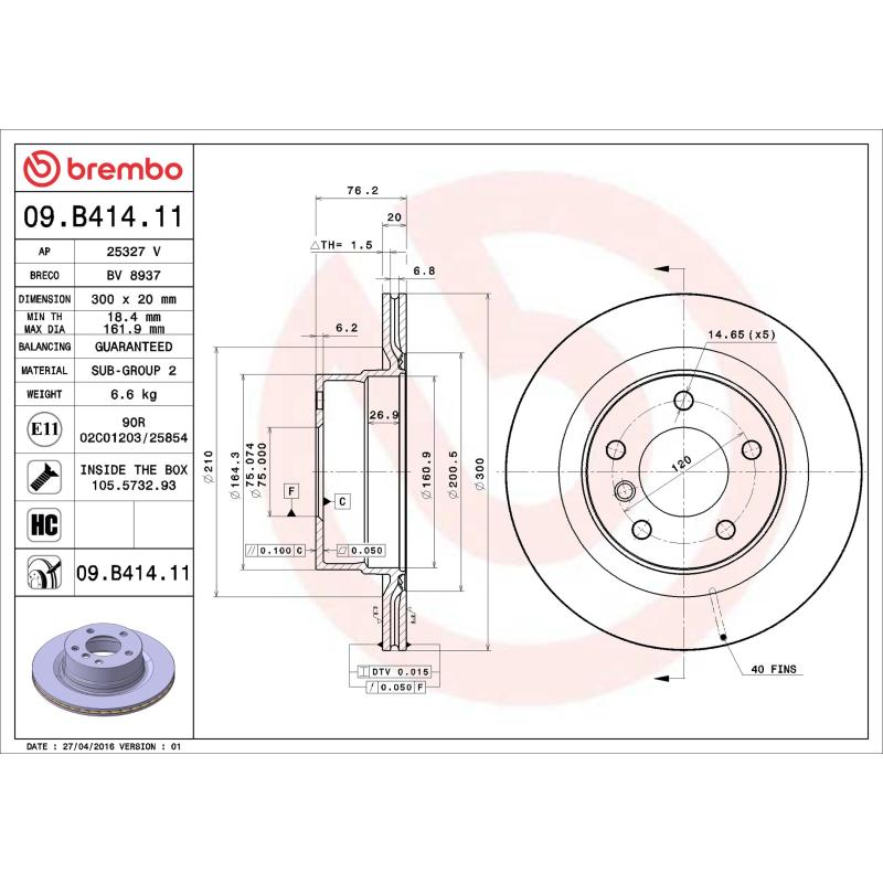 Jeu de 2 disques de frein arrière BREMBO 09.B414.11 - Visuel 1