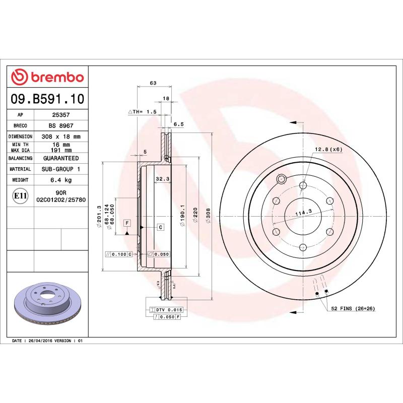 Jeu de 2 disques de frein arrière BREMBO 09.B591.10 - Visuel 1