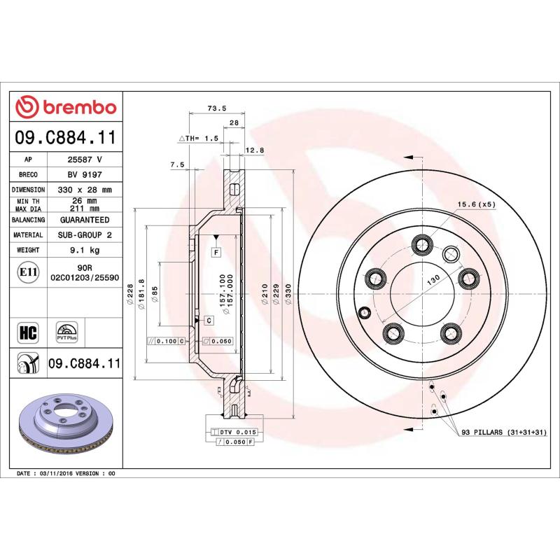Jeu de 2 disques de frein arrière BREMBO 09.C884.11 - Visuel 1