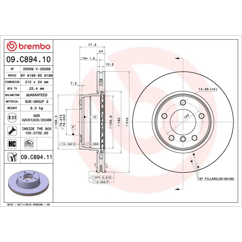 Jeu de 2 disques de frein avant BREMBO 09.C894.11 - Visuel 1