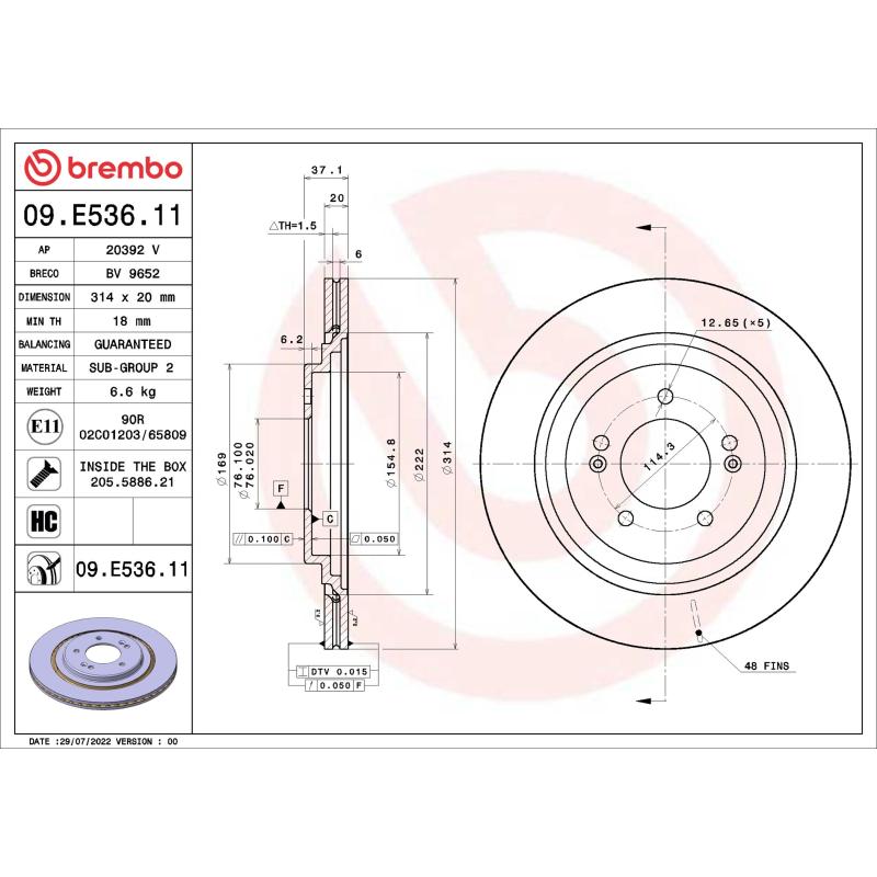 Jeu de 2 disques de frein arrière BREMBO 09.E536.11 - Visuel 1