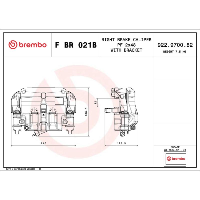 Étrier de frein BREMBO F BR 021B - Visuel 1