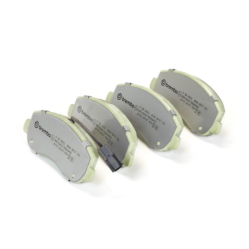 Jeu de 4 plaquettes de frein avant BREMBO P 68 062G - Visuel 1