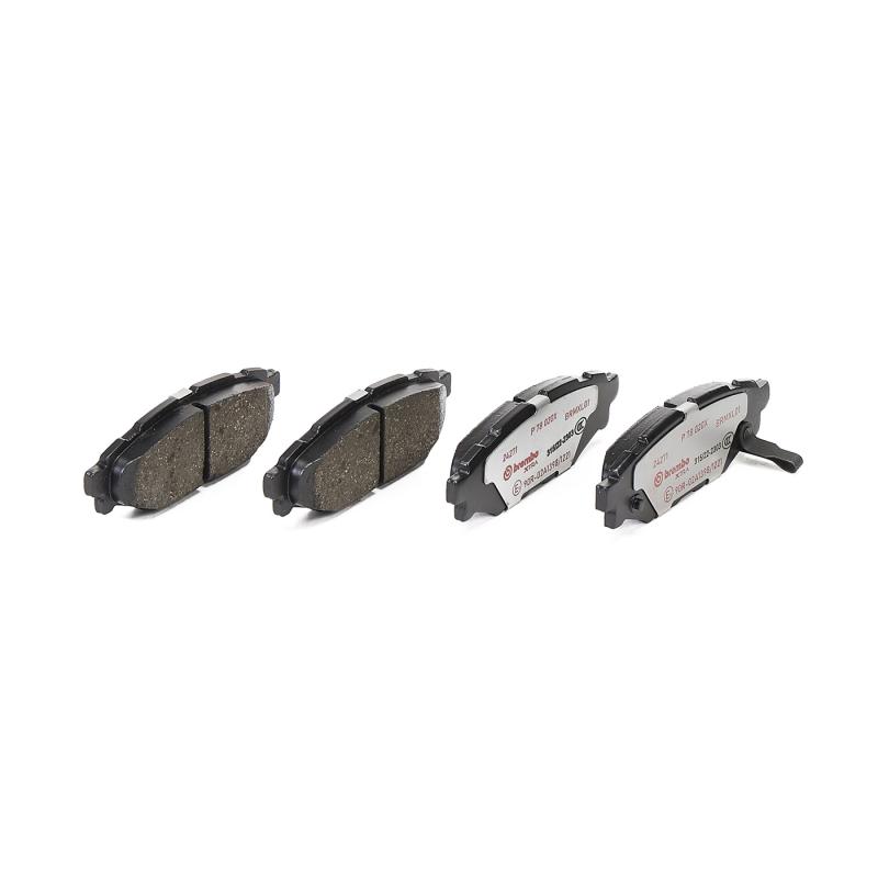 Jeu de 4 plaquettes de frein arrière BREMBO P 78 020X - Visuel 1