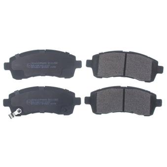 Jeu de 4 plaquettes de frein avant DENCKERMANN [B111382]