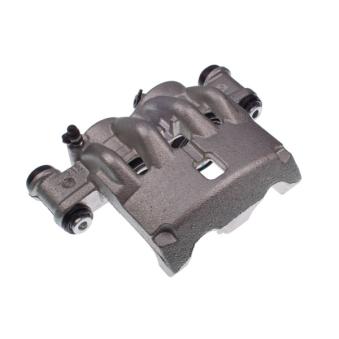 Étrier de frein avant droit DENCKERMANN OEM 1607876380