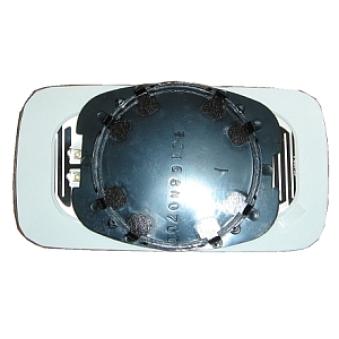 Verre de rétroviseur, rétroviseur extérieur ABAKUS [0103G02]