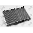 ABAKUS 019-017-0002 - Radiateur, refroidissement du moteur