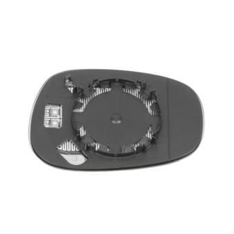 Verre de rétroviseur, rétroviseur extérieur ABAKUS OEM 51167252894
