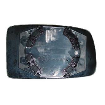 Verre de rétroviseur, rétroviseur extérieur ABAKUS OEM 71732872 Verre de rétroviseur, rétroviseur extérieur ABAKUS OEM 71732872