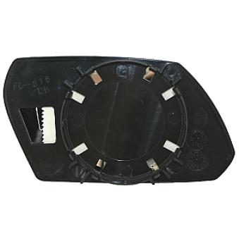 Verre de rétroviseur, rétroviseur extérieur ABAKUS 1230G03