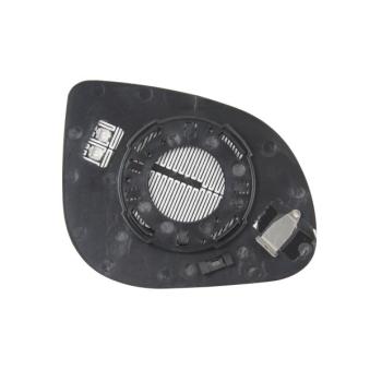 Verre de rétroviseur, rétroviseur extérieur ABAKUS OEM 876111J100