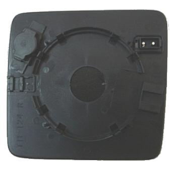 Verre de rétroviseur, rétroviseur extérieur ABAKUS 2401G04