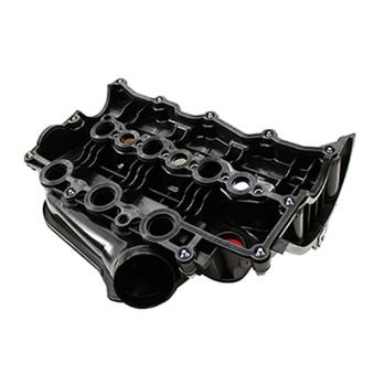 Module de tube d'admission SIDAT OEM LR029146