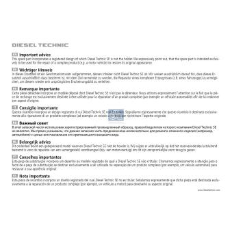 Pare-chocs DT OEM 735489509 Pare-chocs DT OEM 735489509