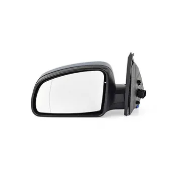 Rétroviseur extérieur BSG OEM 13148962