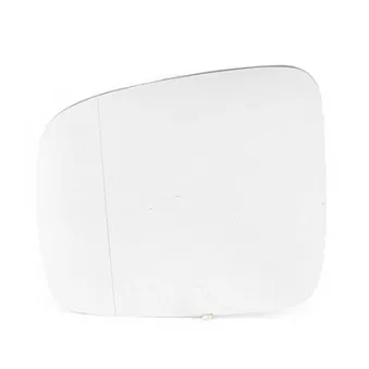 Verre de rétroviseur, rétroviseur extérieur BSG OEM 7H1857521A
