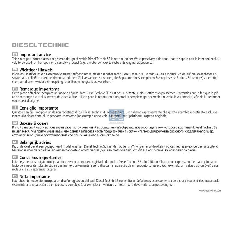 Rétroviseur extérieur, cabine DT 7.00436 - Visuel 1